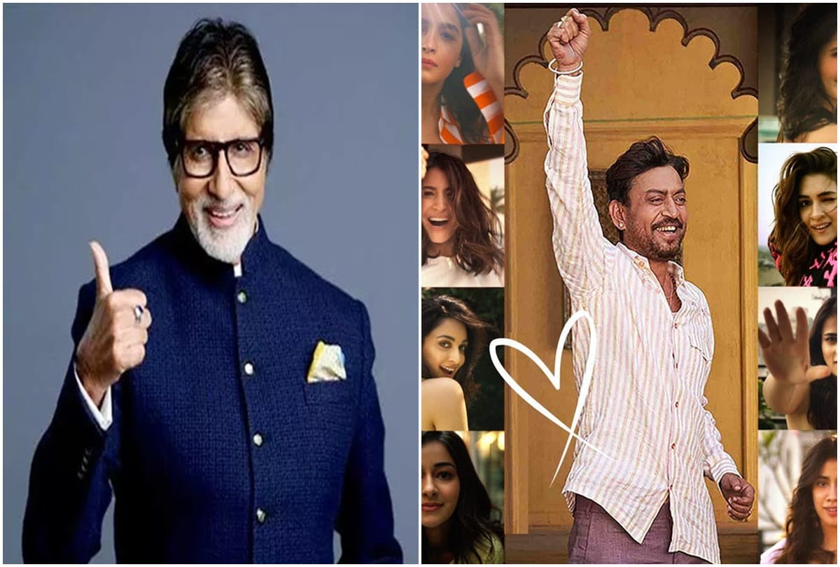Amitabh Bachchan appreciates Kudis of Bollywood for special song of Angrezi Medium