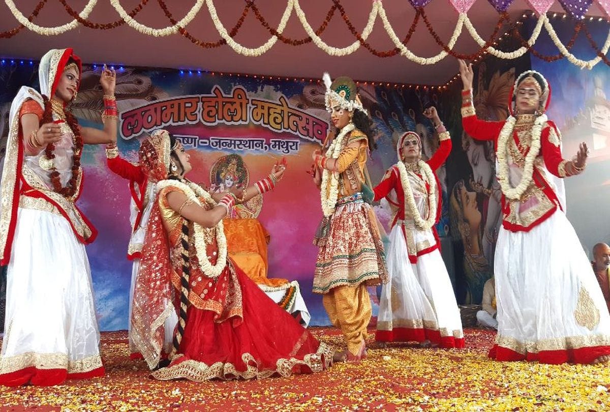Holi Celebration On Shri Krishna Janmasthan Temple