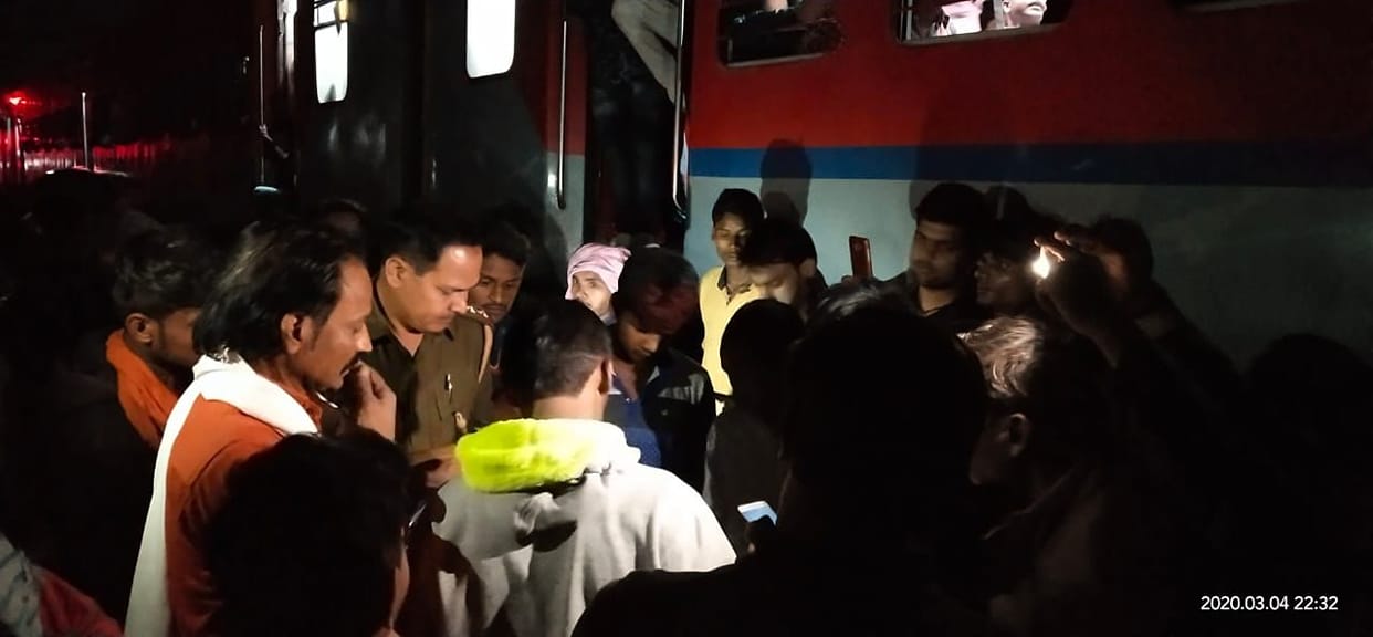 Seeing smoke in general coach, stampede among passengers in auraiya