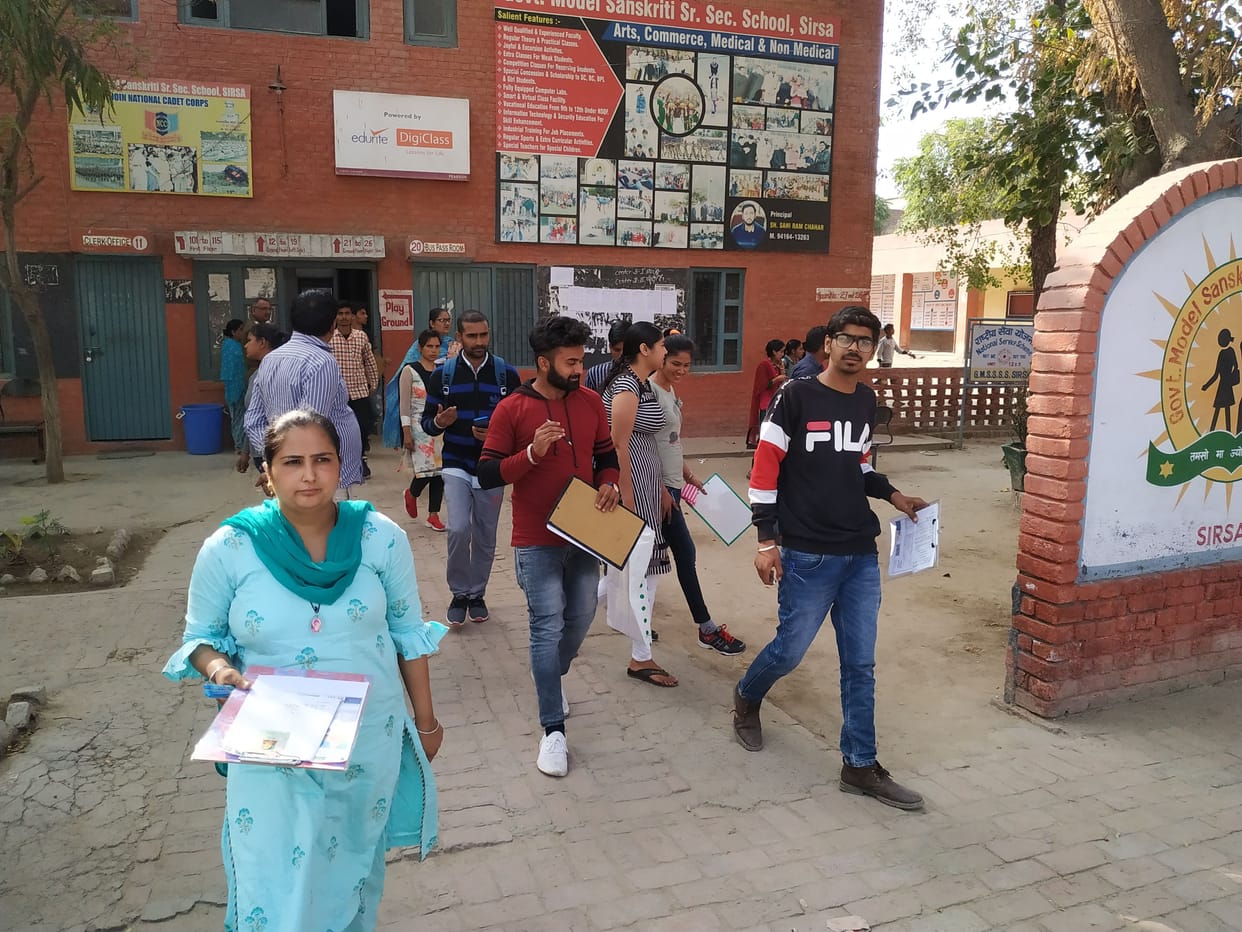 bord changed the superintendent of badaguda examination center