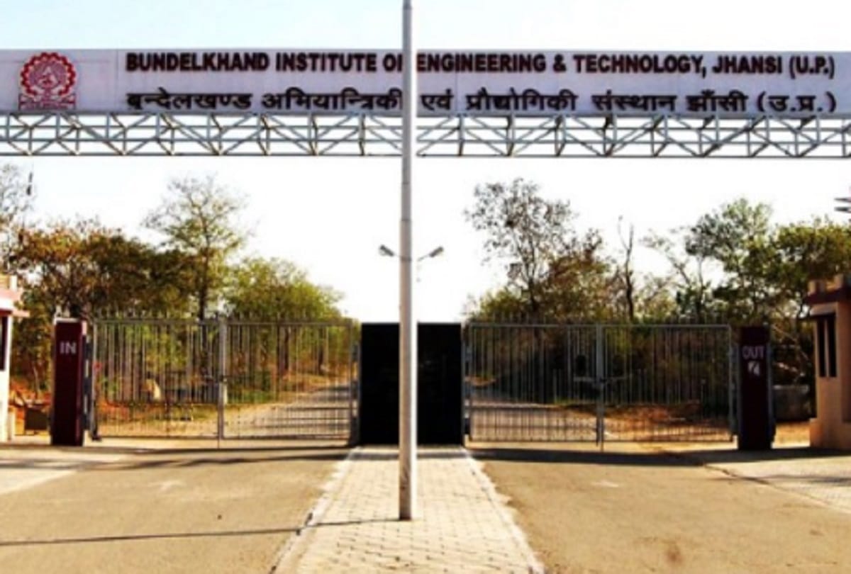 education hub jhansi