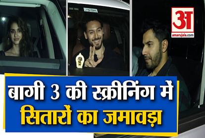 Baaghi 3 Screening At Yashraj Studio Tiger Shroff Shraddha Kapoor