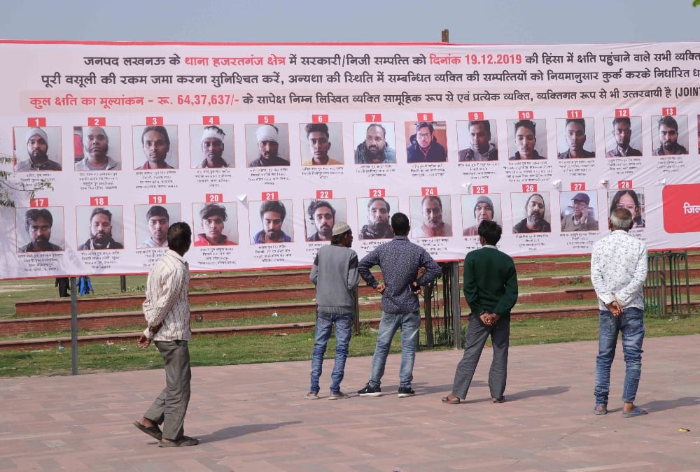 Reaction on religious leaders pic on hoarding for creating violence.