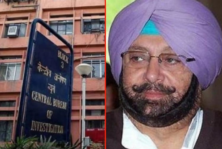 CBI files review petition in Supreme Court on Bargari Sacrilege Case