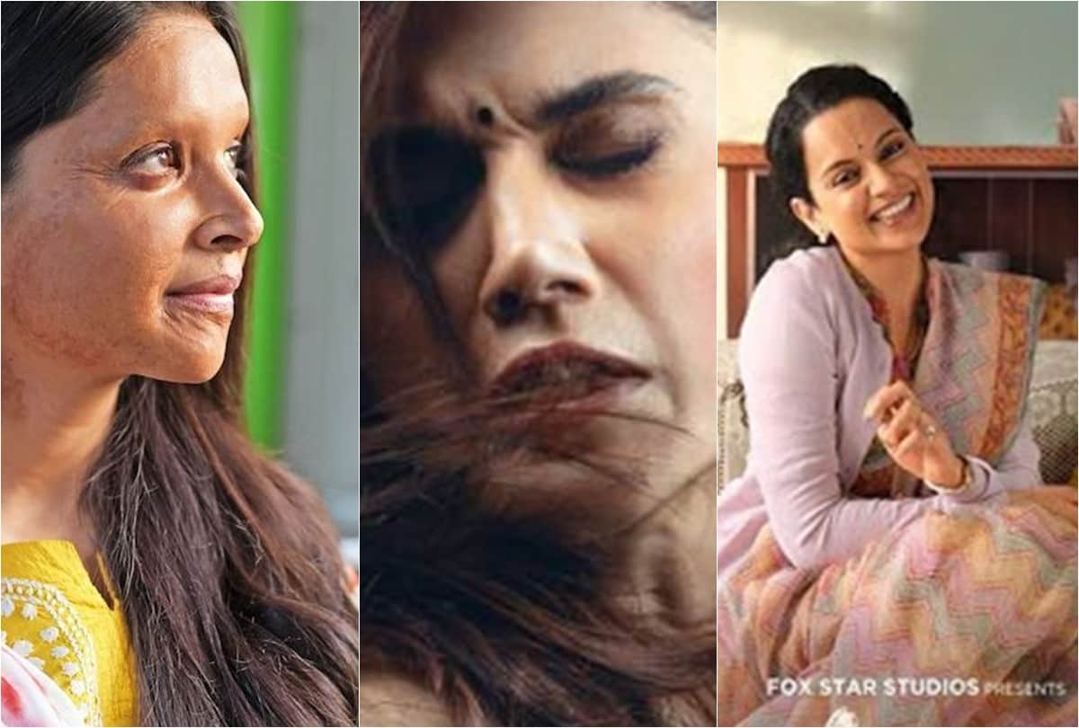 Box Office Collection of Deepika Padukone Chhapaak Taapsee Pannu thappad and Kangana panga