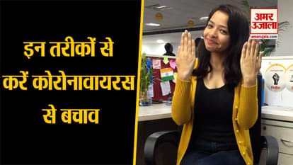 how to keep yourself safer from coronavirus