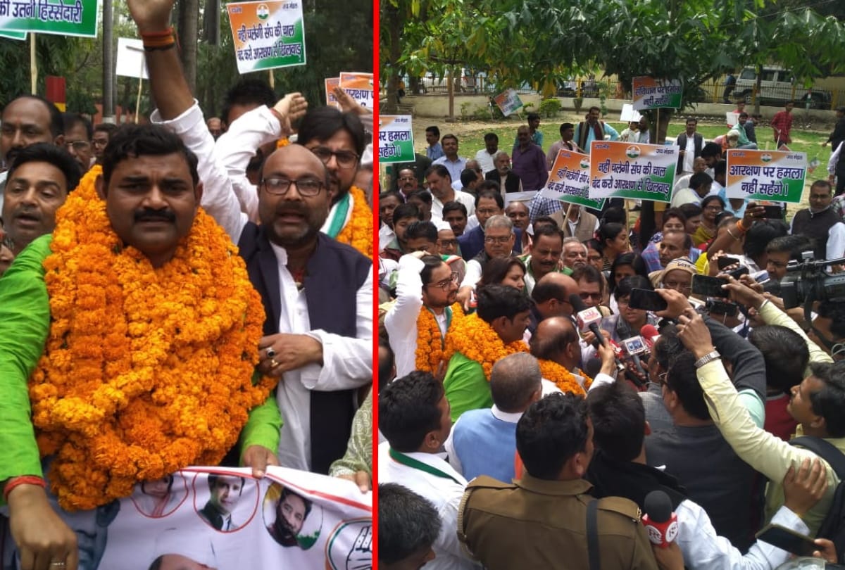 Congress Party Padayatra started from Rani Laxmi Bai Park in gorakhpur