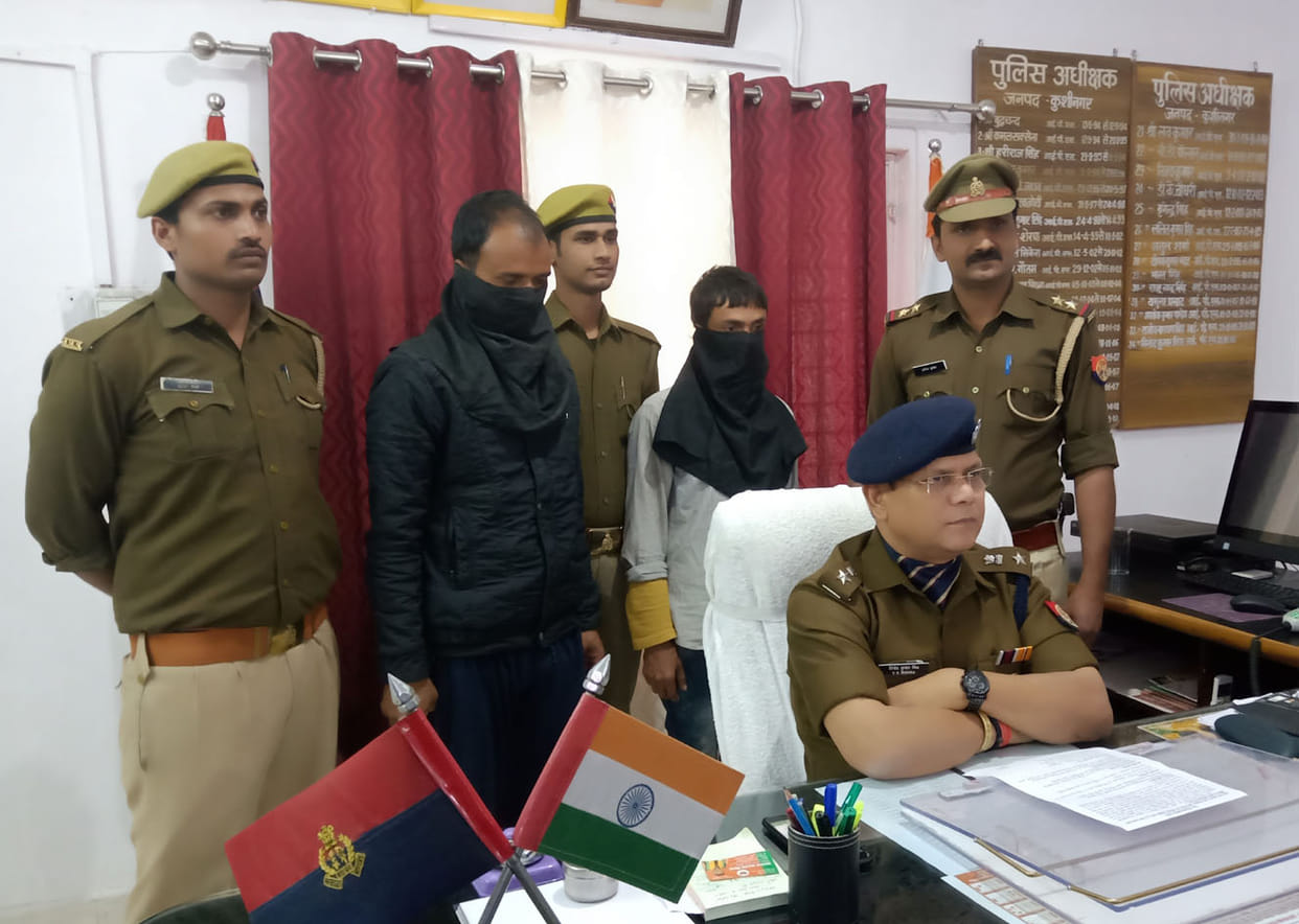 two arrested in fraud with atm card
