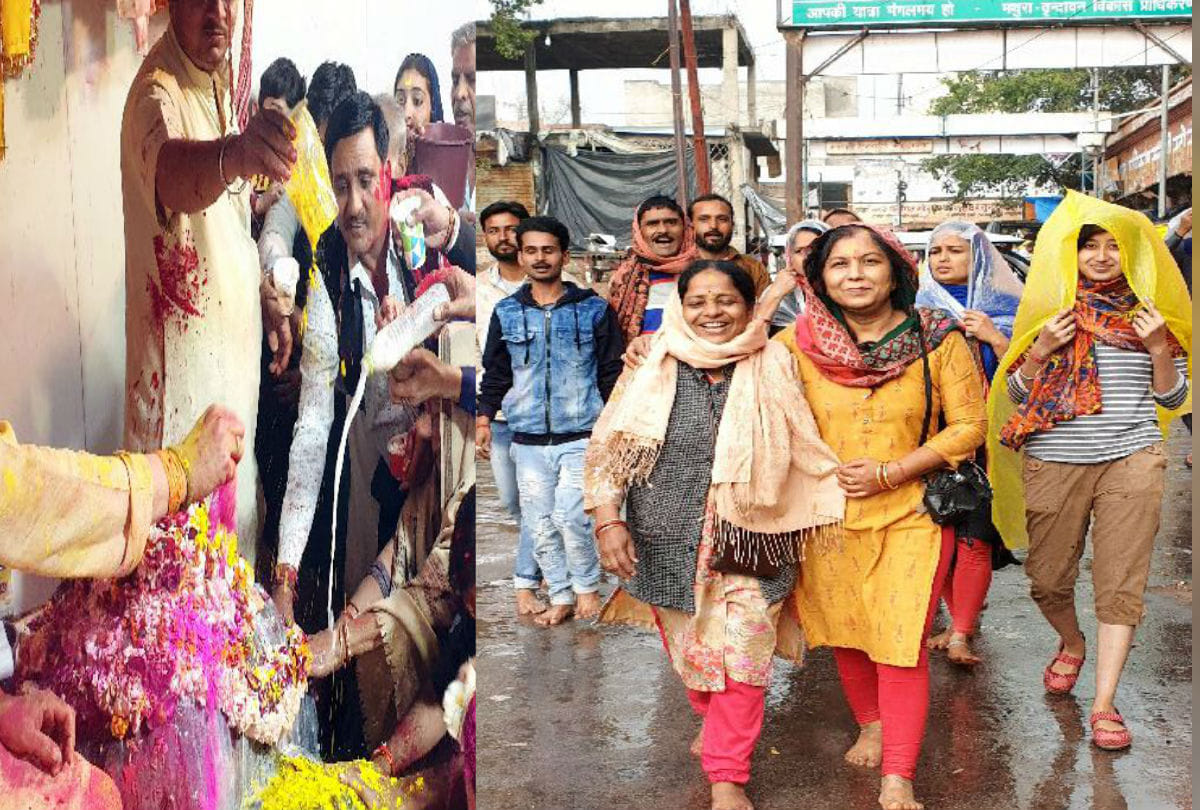 Giriraj Ji Maharaj Holi 2020 Devotees Wear Mask In Govardhan Prikrama