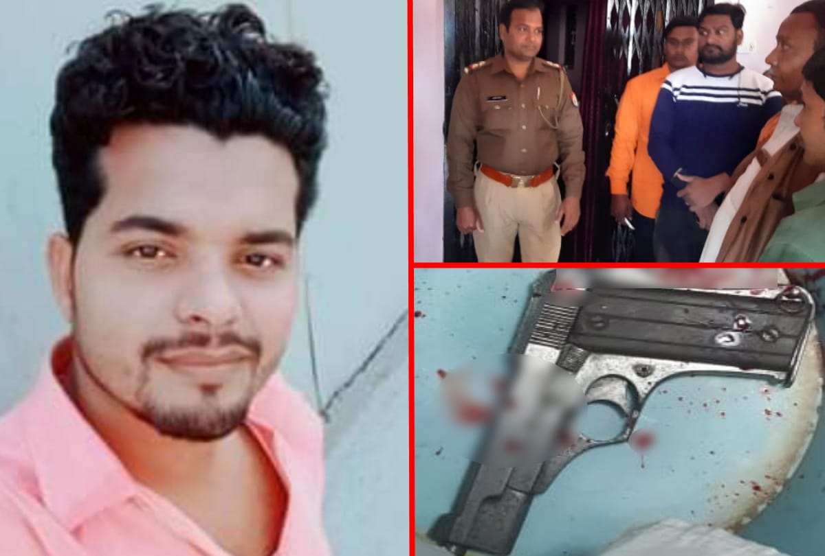 One sided love man killed himself in Gorakhpur news update