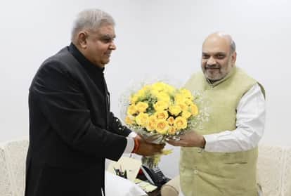 पश्चिम बंगाल के राज्यपाल जगदीप धनखड़ ने गृह मंत्री अमित शाह से मुलाकात की।