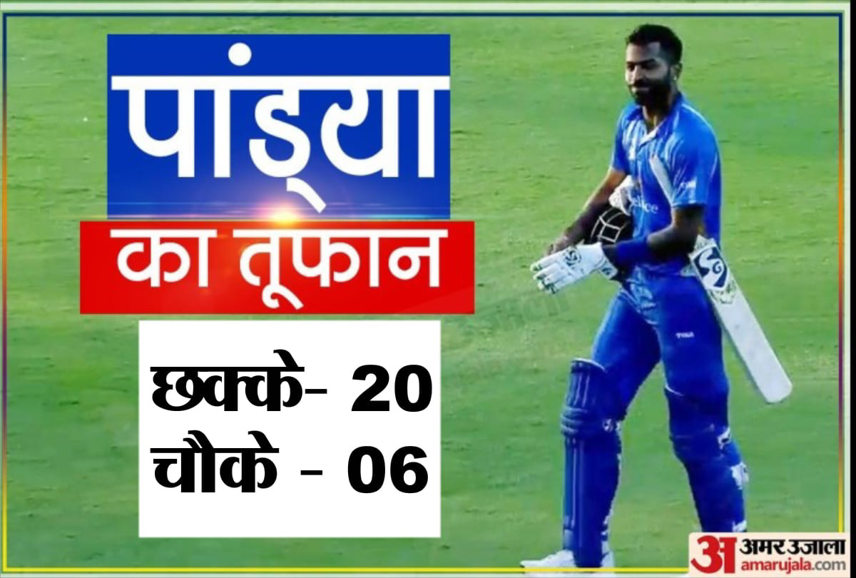 Hardik Pandya slams highest individual T20 score for India with destructive 55 ball 158 run