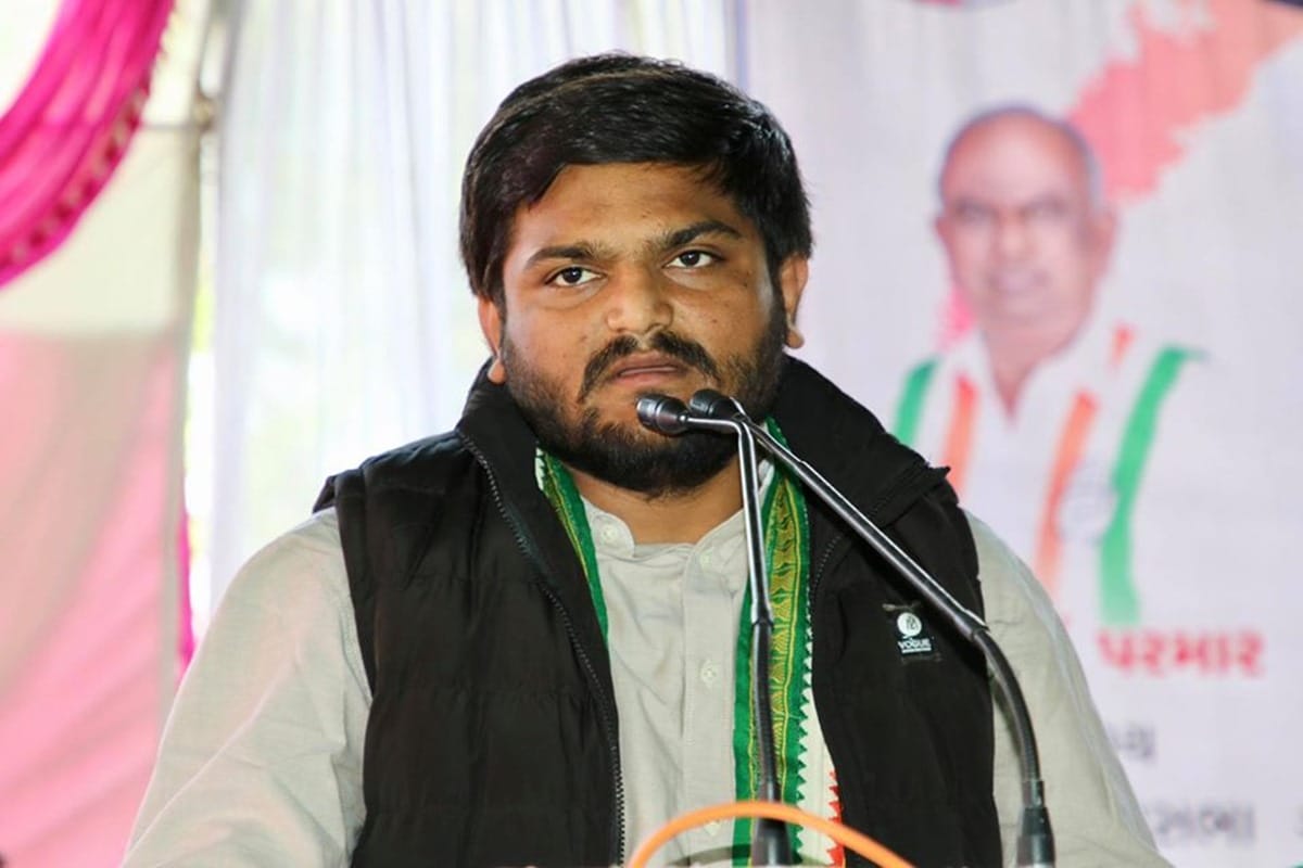 Gujarat assembly elections BJP government withdrew the cases against Hardik Patel and others