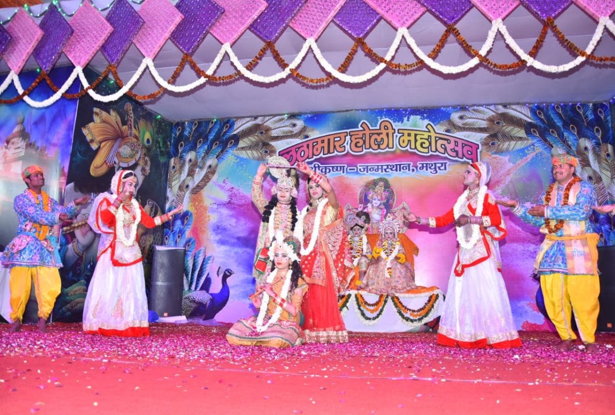 holi celebrations in shri krishna janmasthan temple mathura
