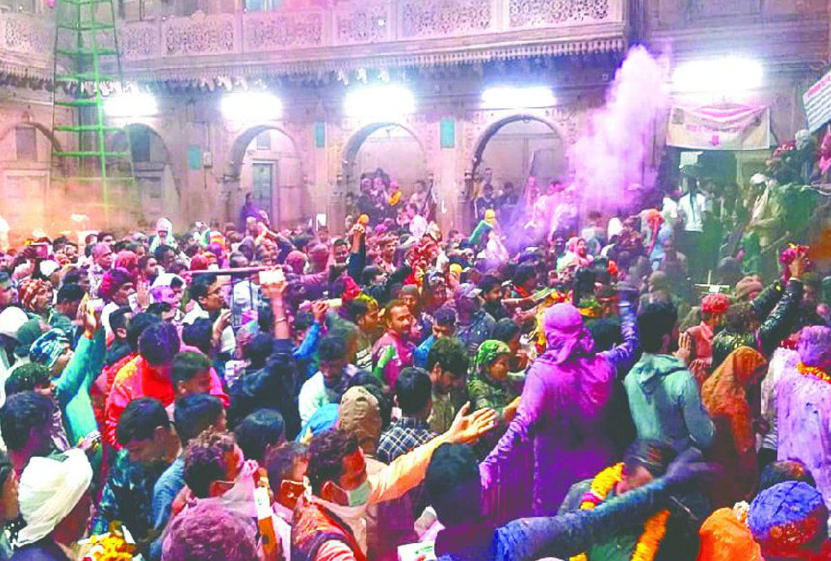 Holi 2020 Play In Banke Bihari Mandir Bhog Of Thandai