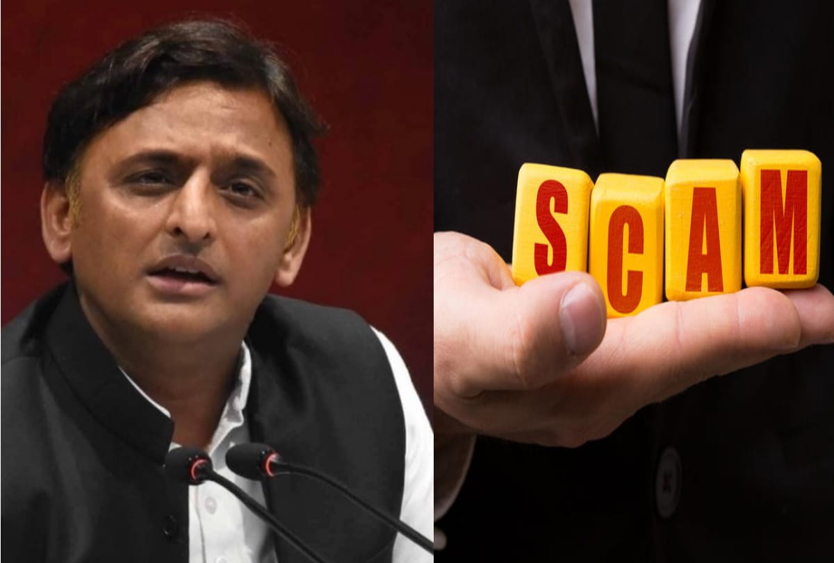 Scam in recruitment of 853 posts of Jal Nigam under Samajwadi party rule