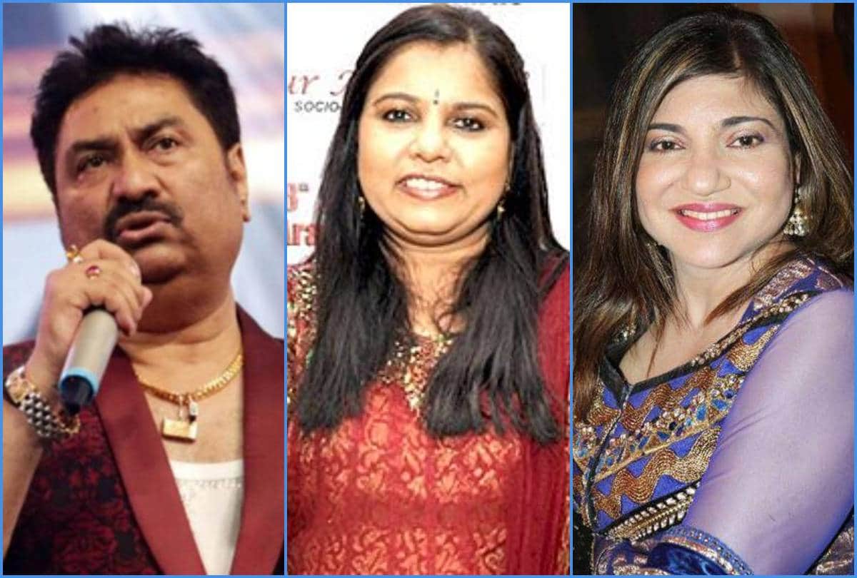 sadhana sargam and these 90s bollywood popular singers