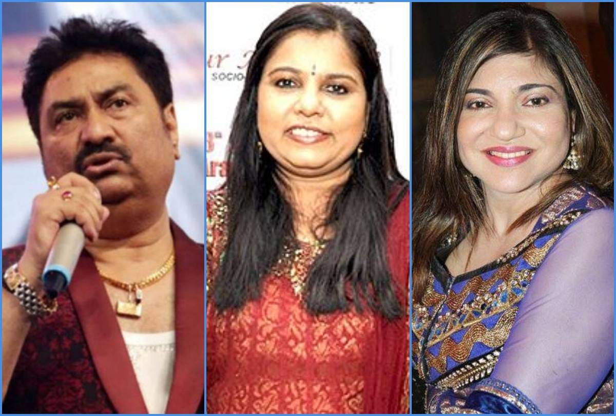 sadhana sargam and these 90s bollywood popular singers