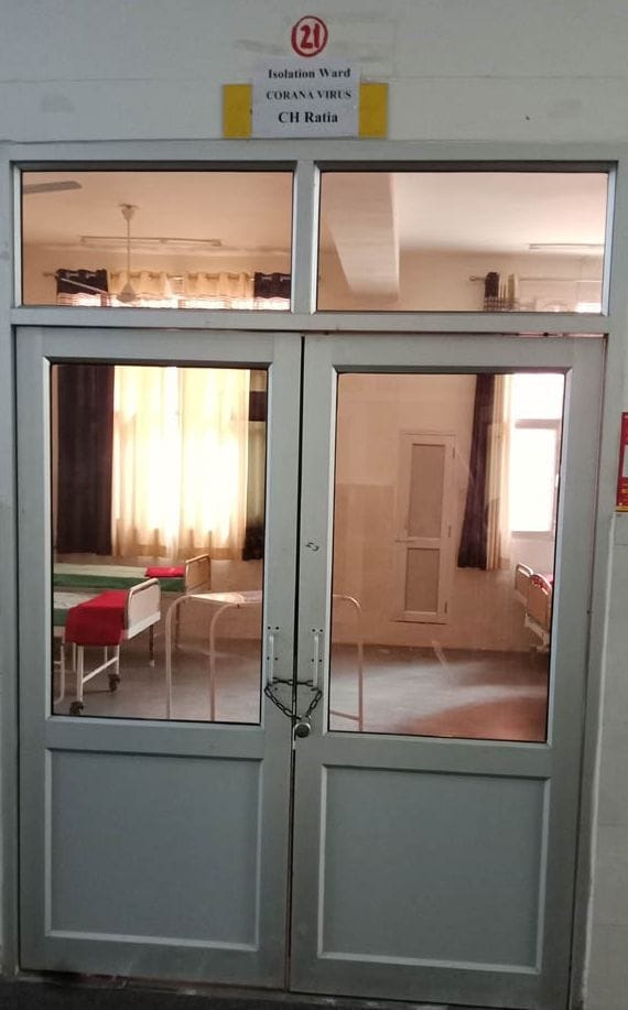 corona virus, isolation ward, hospital, patient, fatehabad