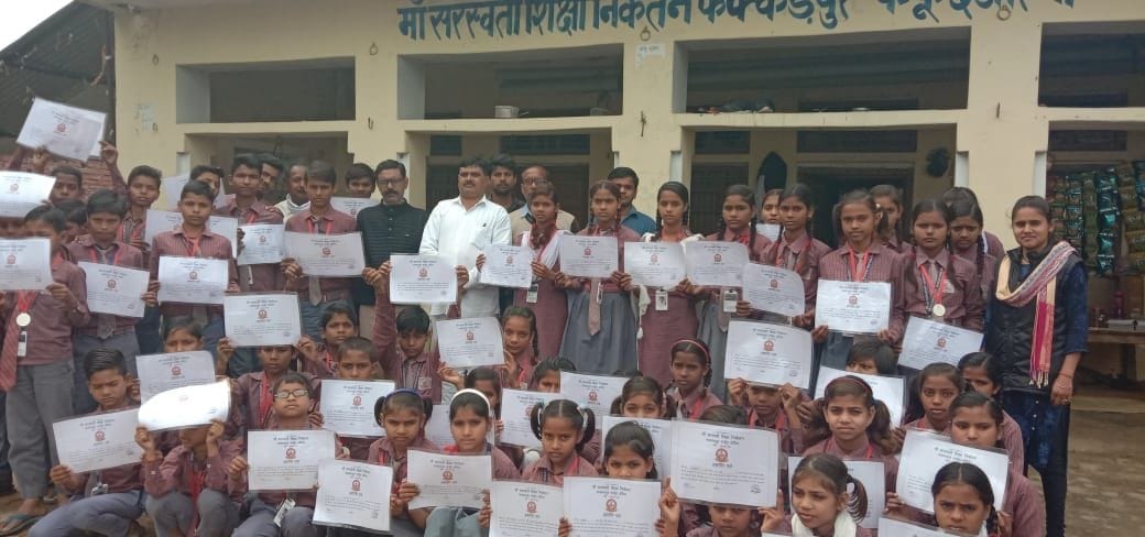 Increase morale of students by giving medal and citation