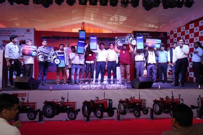 Massey Ferguson Organizes Mega Lucky Draw for Tractor Customers