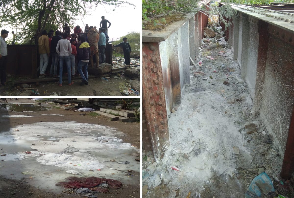 ghaziabad Meteorite falling news make sensation masses reach to see site officer not sure of meteor