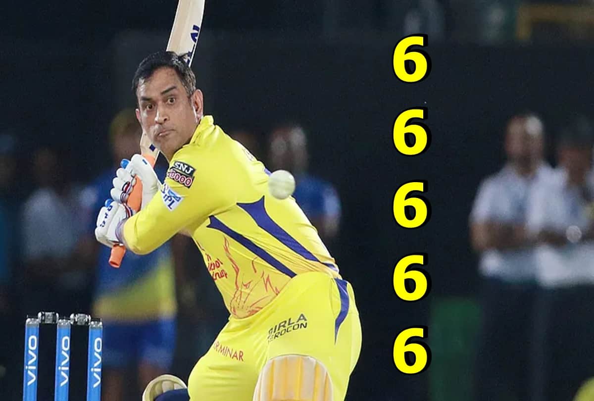 MS Dhoni is the greatest finisher of all time explaining Michael Hussey