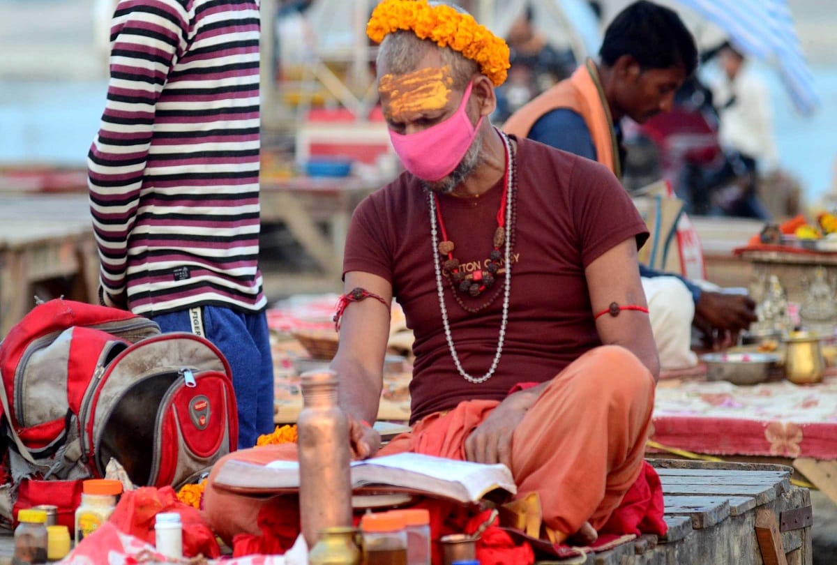 Pilgrimage community in Prayagraj performed a yajna to avoid the outbreak of corona virus