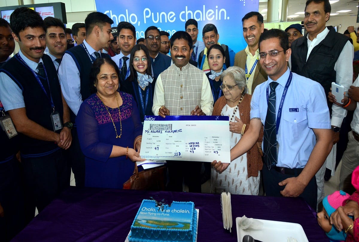 Completed the journey from Prayagraj to Pune in just 1.55 hours instead of two and a half