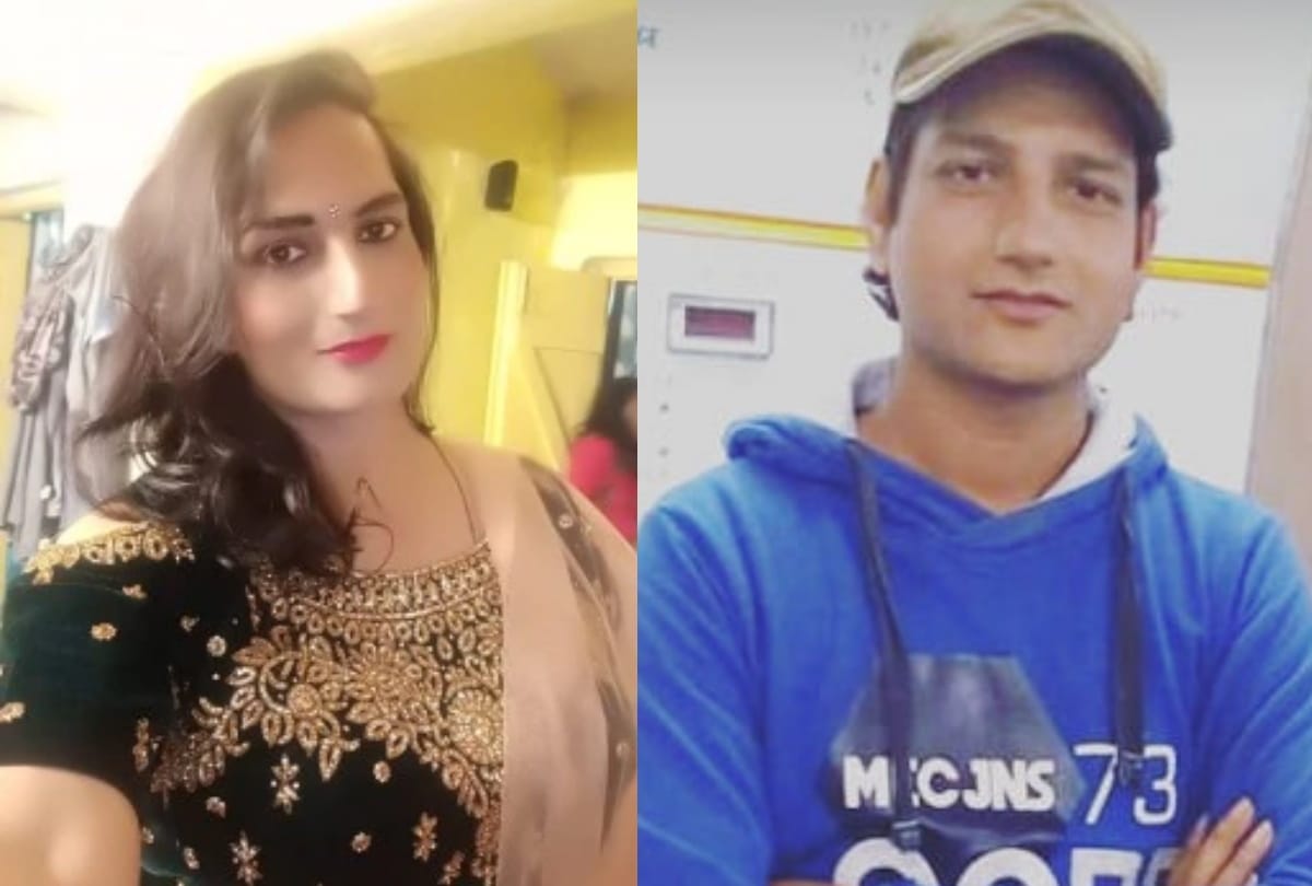 Railway Male Employee Rajesh Change Gender Into Female Sonia Pandey in Gorakhpur