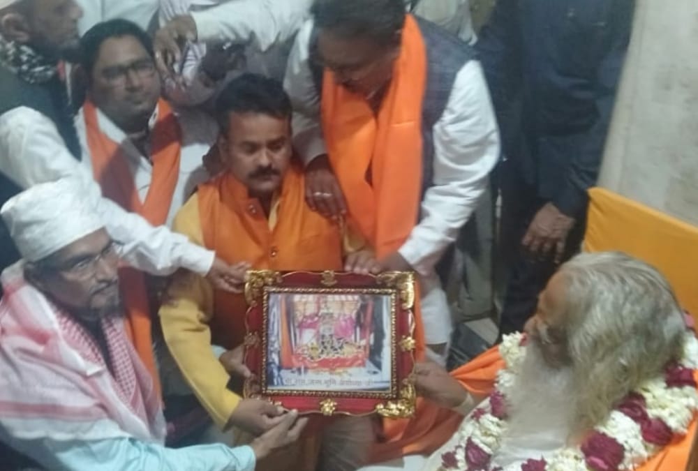 Muslims welcome Mahant Nritya Gopal Das in Ayodhya.