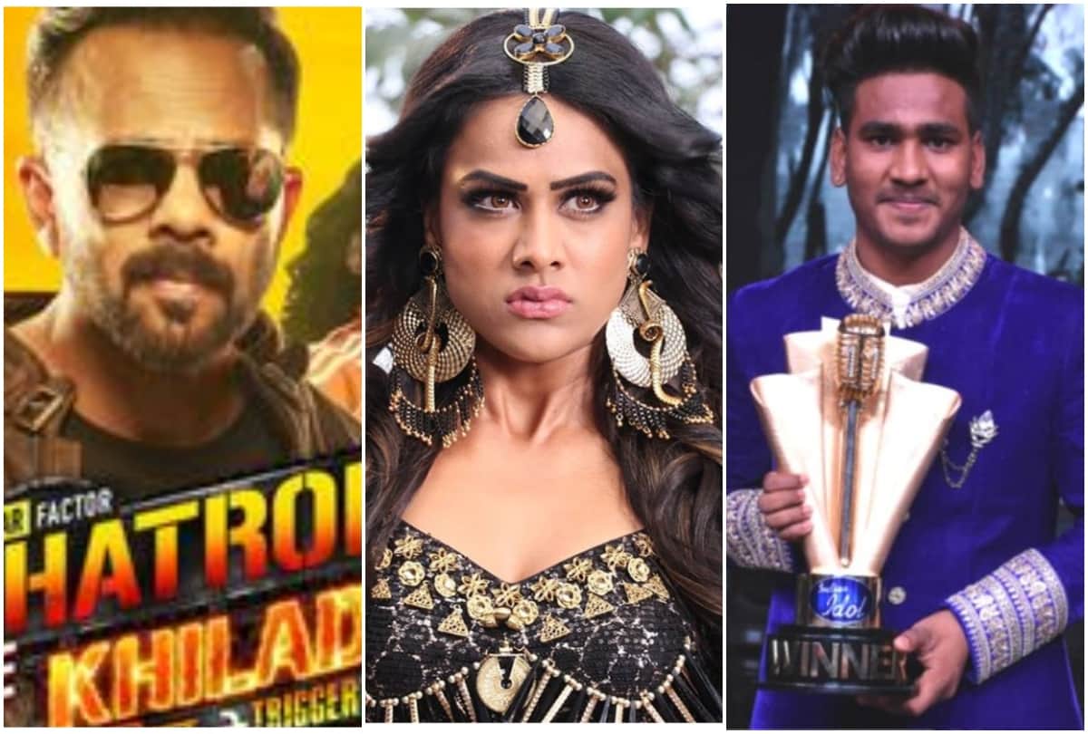 Television Weekly Rohit Shetty show TRP high Shweta Tiwari injured Top 5 tv news