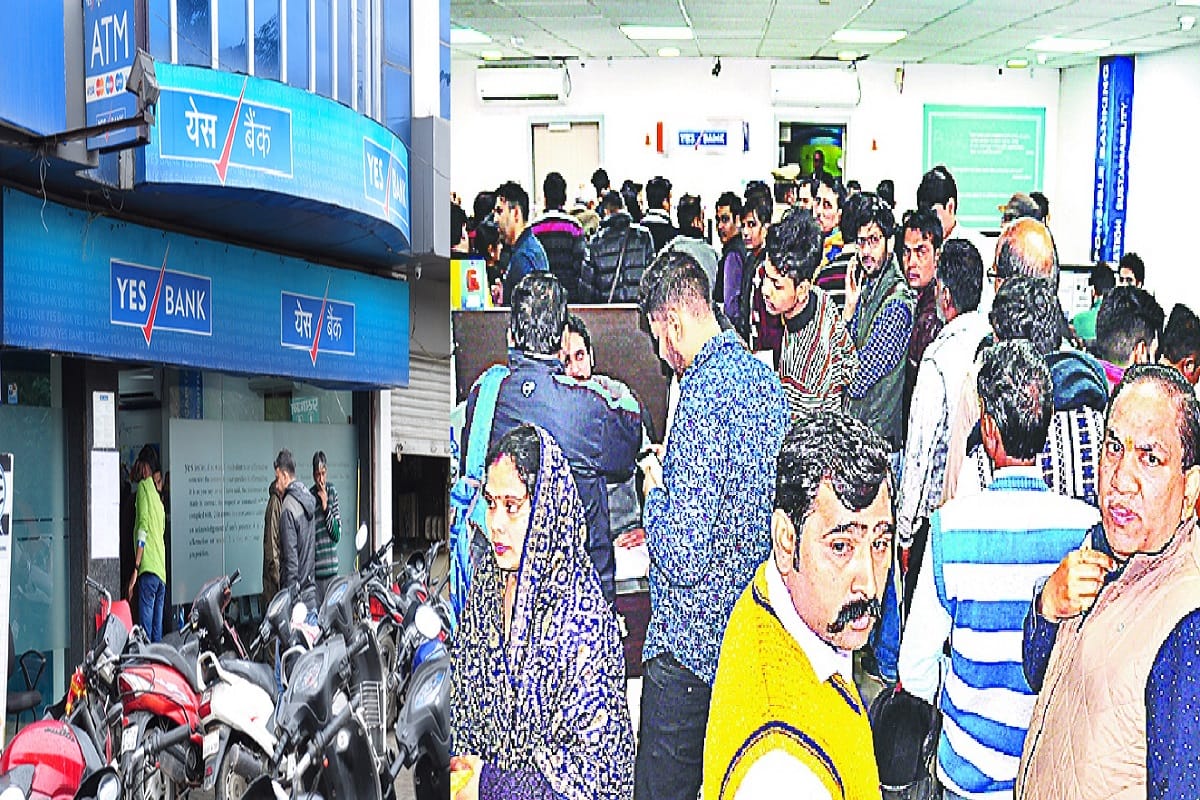 Ruckus in Yes Bank branches in Saharanpur after the cash did not come out