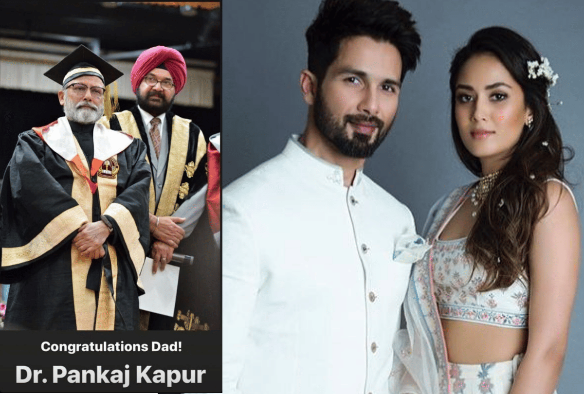 Shahid Kapoor And his wife Mira Kapoor Congratulate Pankaj Kapoor For Receiving A Doctorate Degree