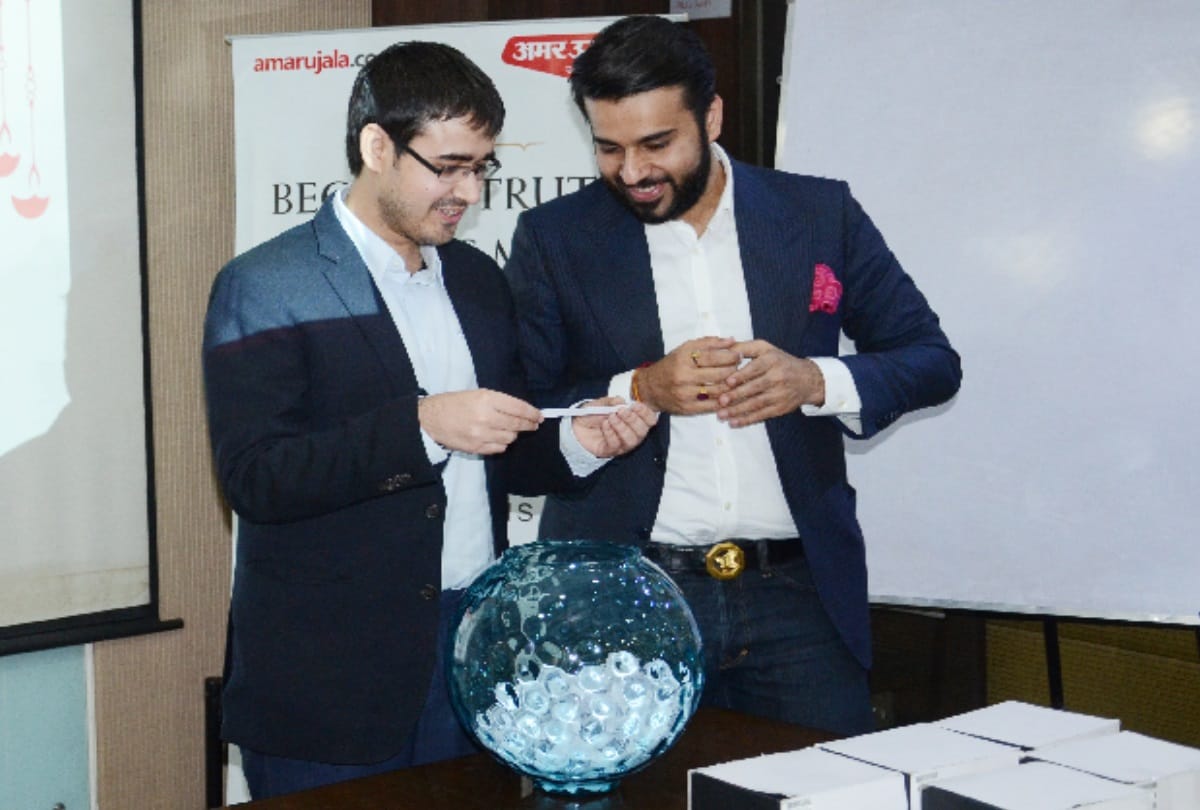Amar Ujala shubh labh mahotsav mega draw winners list 5 rado watch 1 bmw bike winners name