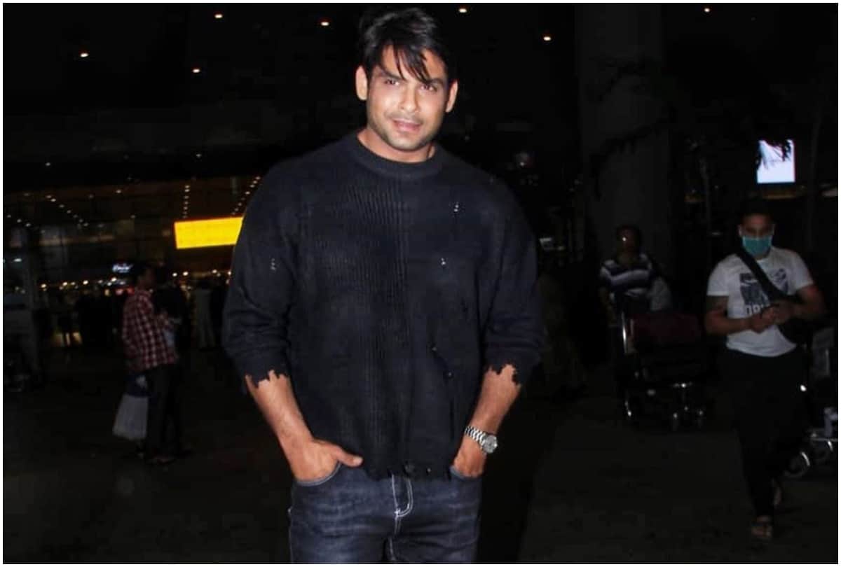 Sidharth Shukla Invites An Epic Party during janta curfew Coronavirus Outbreak