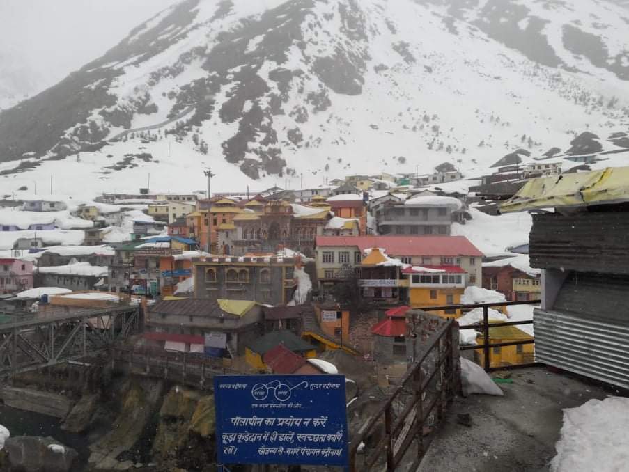 Uttarakhand news: badrinath dham will make smart spiritual hill town
