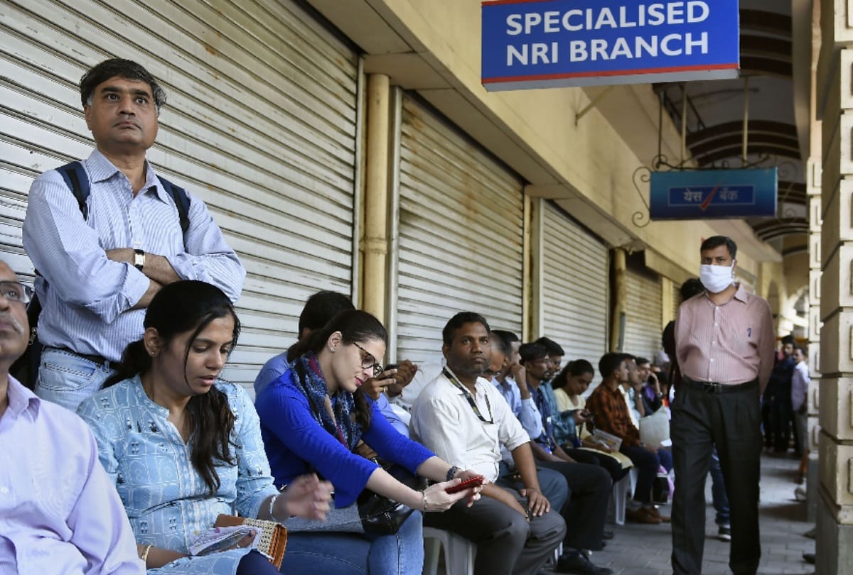 YES Bank News In Hindi: faridabad customer 5 lakh in account unable to withdraw for mother treatment