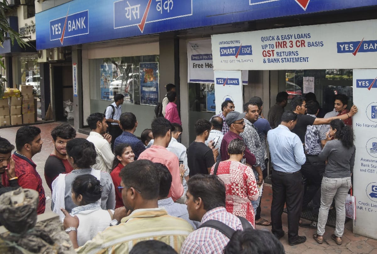 Yes Bank Crisis start in Gorakhpur
