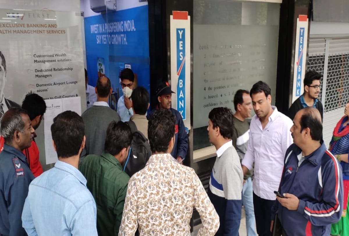 yes bank crisis gurugram sunil have current account but unable to withdraw a penny