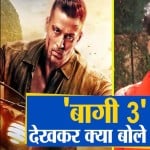बागी 3