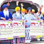 नानक शाही कैलेंडर
