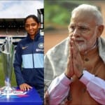 नरेंद्र मोदी-महिला टी-20 वर्ल्ड को