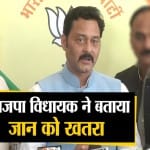संजय पाठक