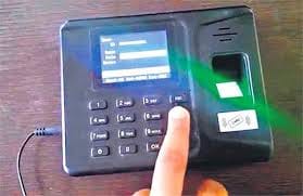 Corona's awe: ban on biometric attendance in railway workshop