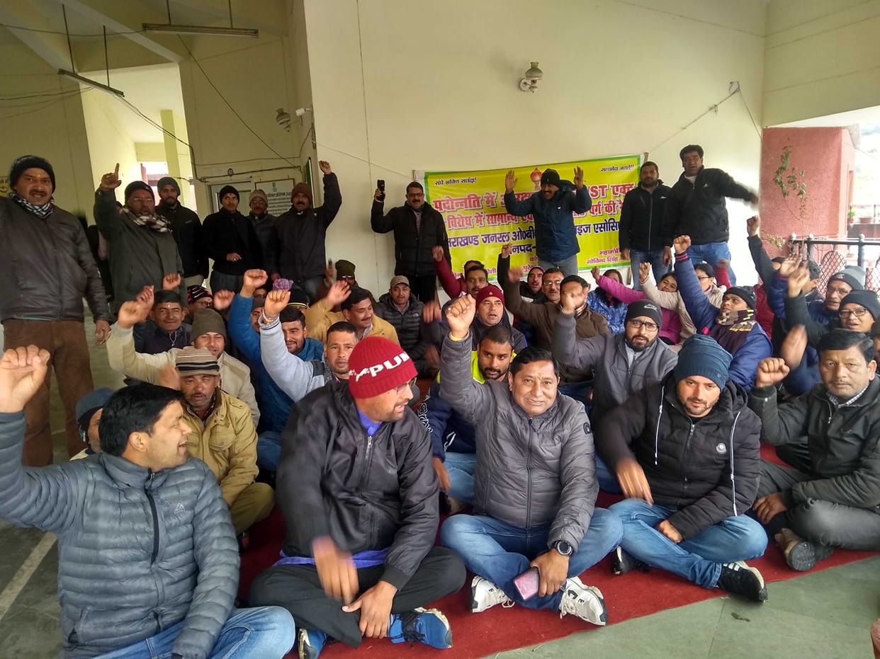 General OBC employees persist on work boycott on sixth day