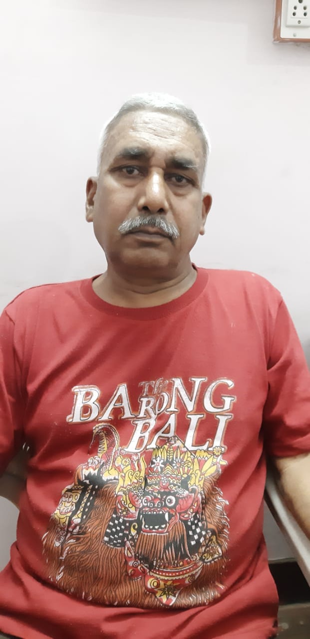 Maoist leader arrested in Varanasi By ATS