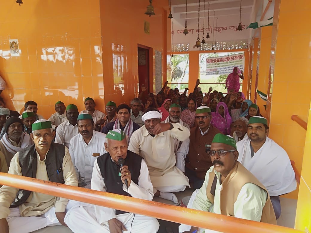 Farmers protest, protest continues for the second day