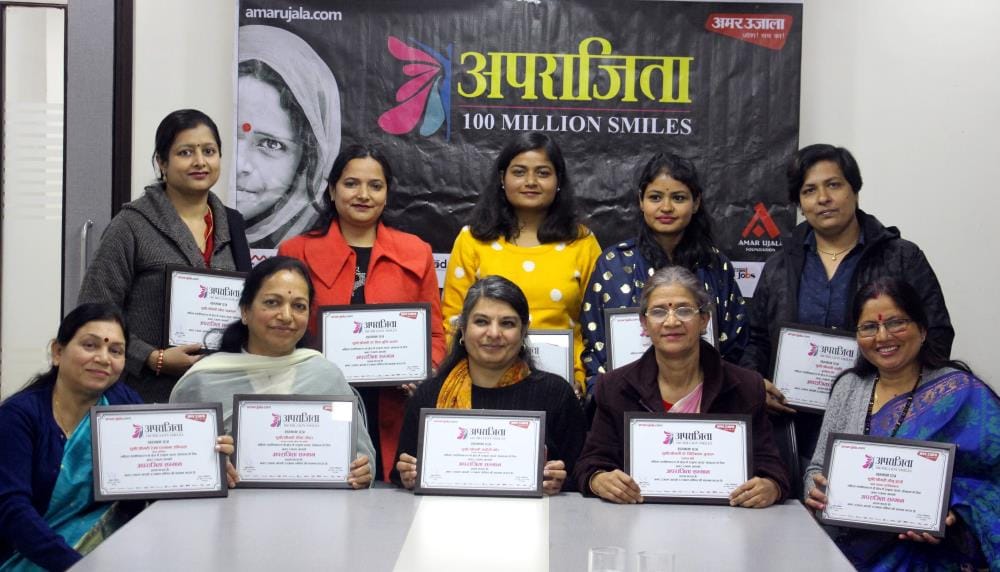 Women's Day 2020: aparajita samvad in dehradun women honouring ceremony