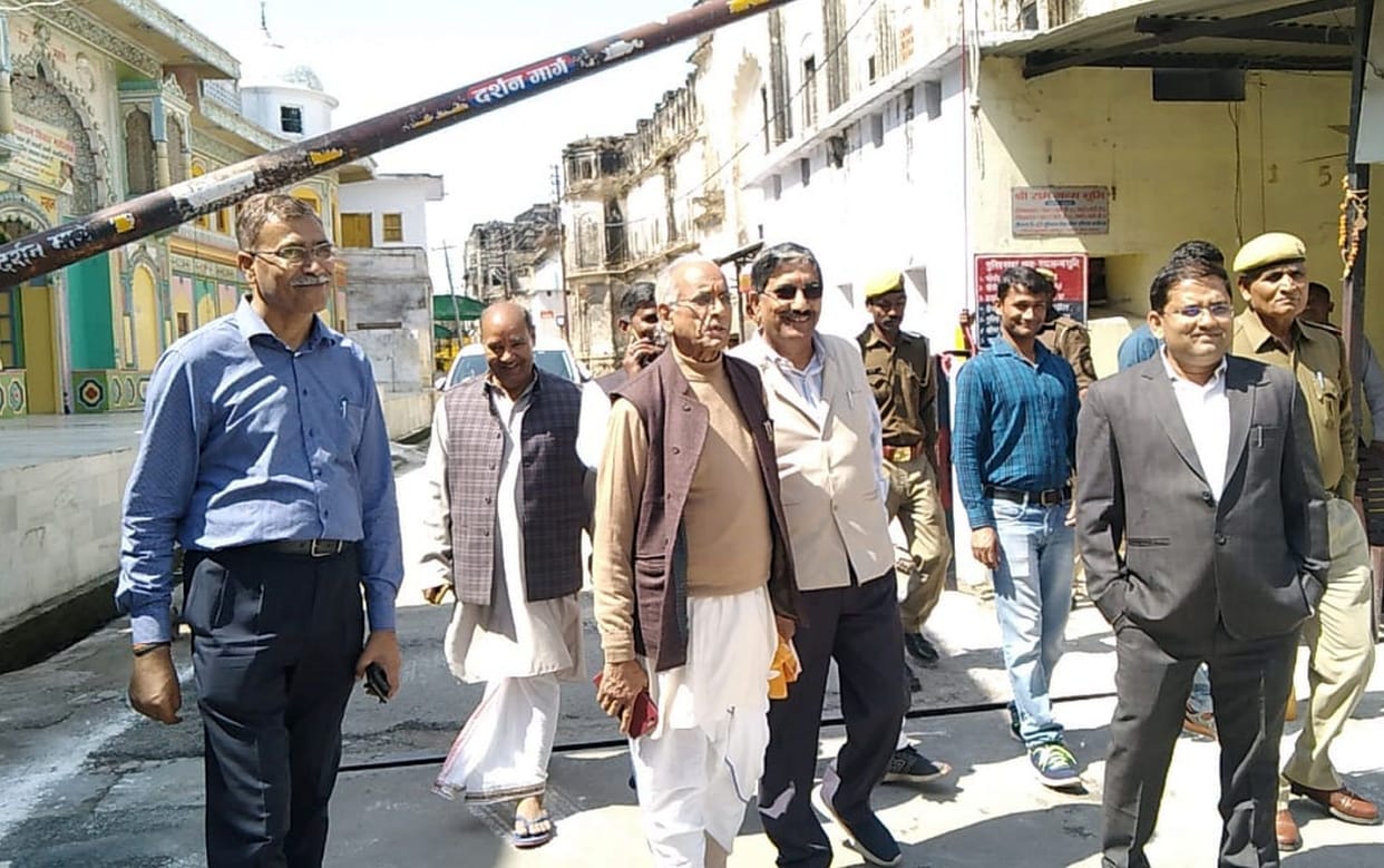ram mandir